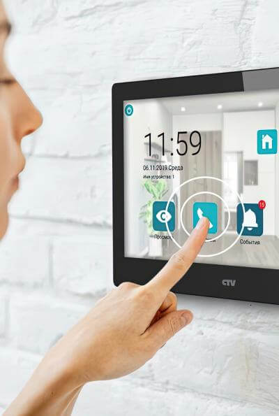 ворота с калиткой