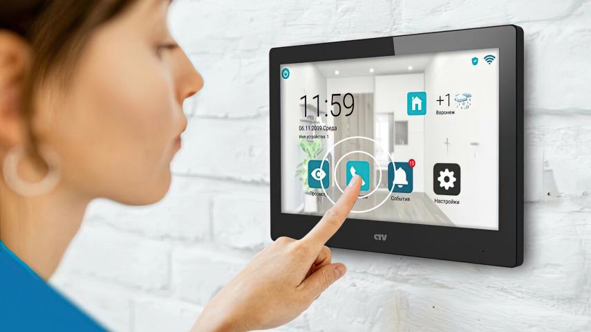 домофоны в Чегеме